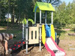 Новая радость для детей!