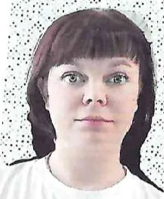 Сахарова Елена Владимировна