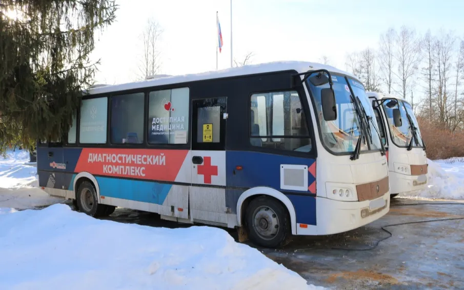 «ПОЕЗД ЗДОРОВЬЯ»