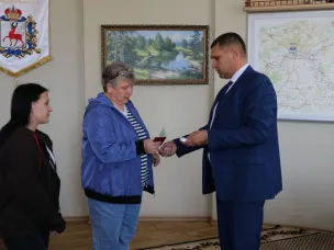 Вручение Ордена Мужества