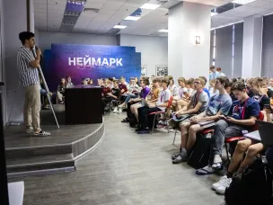 Более 100 школьников из 8 регионов прошли обучение в летней ИТ-академии «НЕЙМАРК» в Нижегородской области