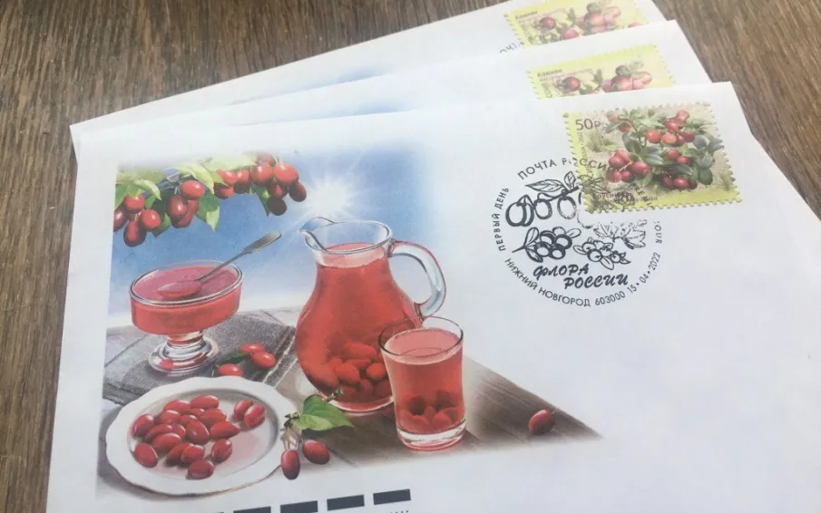 В Нижнем Новгороде можно приобрести почтовую продукцию новой серии «Флора России»