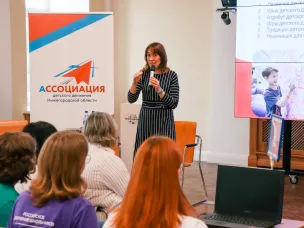 Нижегородские школьники приняли участие в разработке нового названия Российского движения детей и молодежи