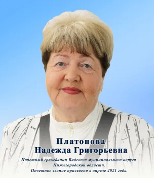 '