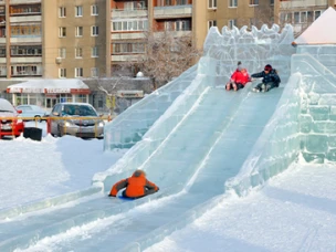 БЕЗОПАСНАЯ ГОРКА