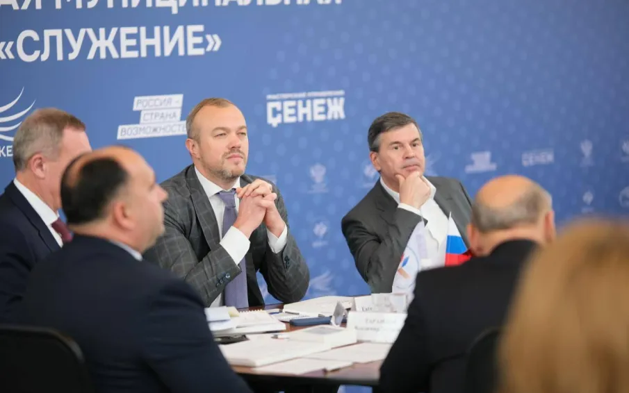 Стартовал прием заявок на III Всероссийскую муниципальную премию «Служение»!
