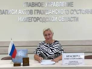 Зарегистрировать рождение ребенка нижегородцы могут теперь через Госуслуги