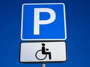 Внимание, инвалид!