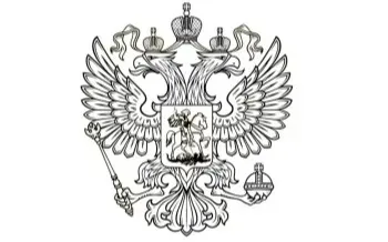 Конкурс: «Мы против коррупции»