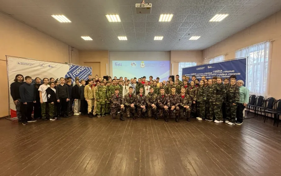 Ветеран СВО Владимир Петрухов провел «урок мужества» для участников спортивно-патриотических сборов «Код доступа: Зима»