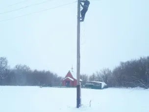 УЛИЧНОЕ ОСВЕЩЕНИЕ