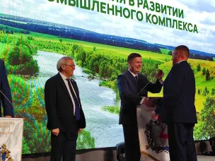 Сегодня делегация Вадского муниципального округа приняла участие в торжественном мероприятии, посвященном Дню работника сельского хозяйства и перерабатывающей промышленности