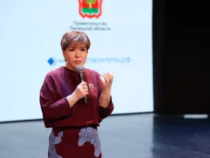 III Всероссийский муниципальный форум «МАЛАЯ РОДИНА – СИЛА РОССИИ»
