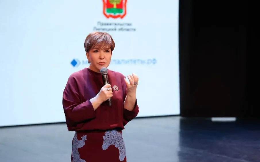 III Всероссийский муниципальный форум «МАЛАЯ РОДИНА – СИЛА РОССИИ»