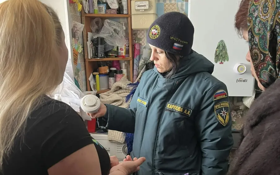 Состоялся очередной рейд