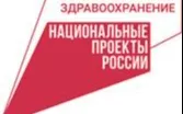 Жители Нижегородской области могут привиться от коронавируса в 188 пунктах вакцинации
