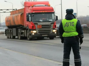 Управление Госавтоинспекции информирует