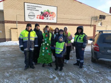«Время стать заметным!»