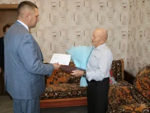 Поздравление долгожителей нашего округа