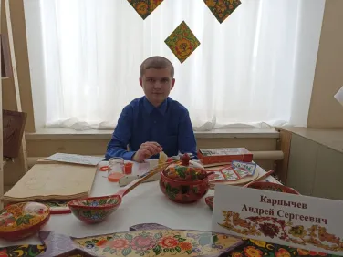 Молодые таланты