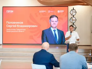 Заместитель губернатора Сергей Половников провел встречу с участниками программы «Герои. Нижегородская область»