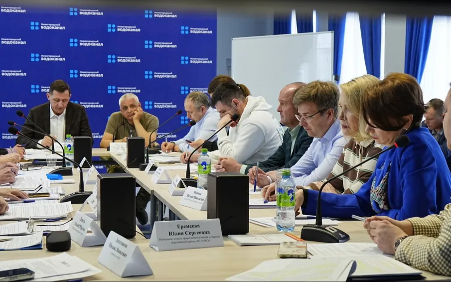 В Нижнем Новгороде обсудили возможность актуализации изменений в федеральном законодательстве по нормированию качества сточных вод