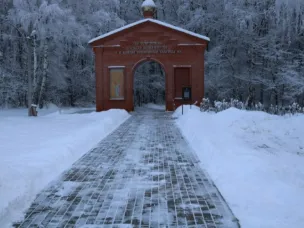 Объект природного комплекса местного значения с. Вад «Святые ключи» после капитального ремонта