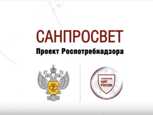 О лихорадках чикунгунья и Зика в последние годы все чаще говорят в профессиональной среде и СМИ