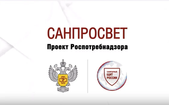 О лихорадках чикунгунья и Зика в последние годы все чаще говорят в профессиональной среде и СМИ