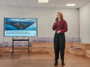 Cеминар-совещании по реализации государственной  молодежной политики в Нижегородской области