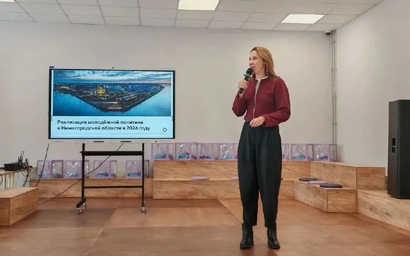 Cеминар-совещании по реализации государственной  молодежной политики в Нижегородской области