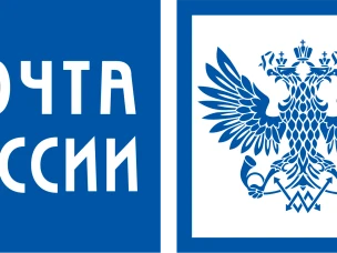 В Нижегородской области снять наличные без банкомата можно в отделениях Почты России