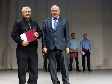 Сельского хозяйства