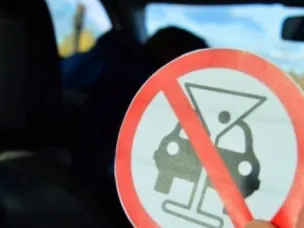 Сотрудники отделения ГИБДД МО МВД России "Перевозский" подвели итоги профилактической операции «Бахус»