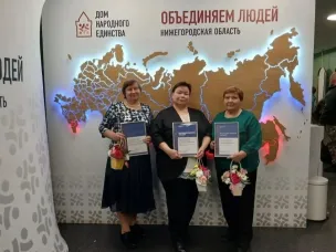 «СВОим сердцем»