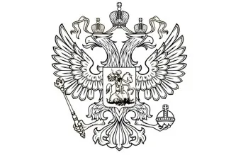 Прокурор разъясняет