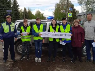 На Ваду автоинспекторы призвали водителей к снижению скорости перед пешеходными переходами
