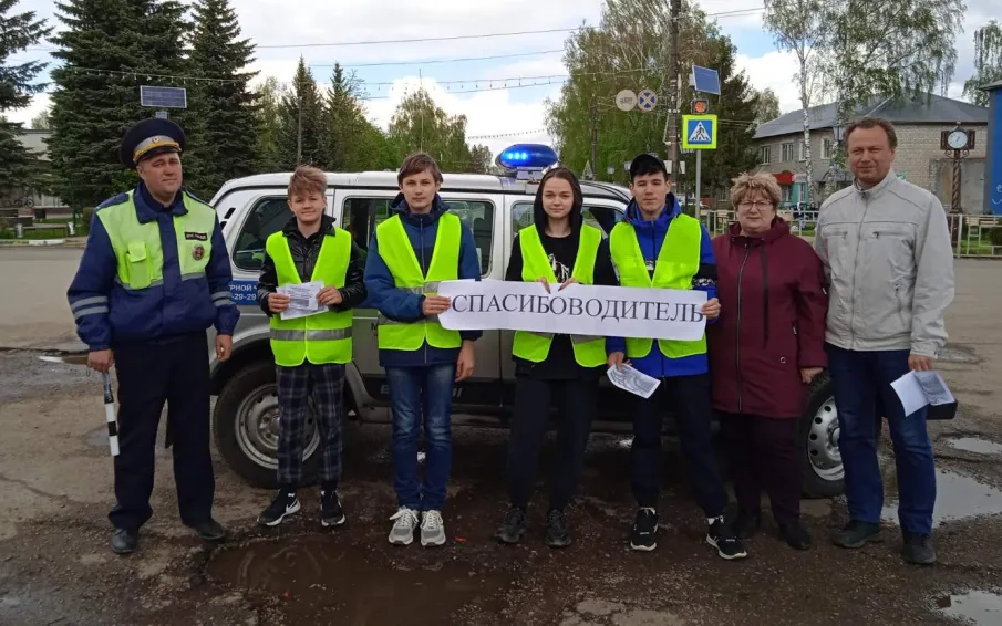 На Ваду автоинспекторы призвали водителей к снижению скорости перед пешеходными переходами