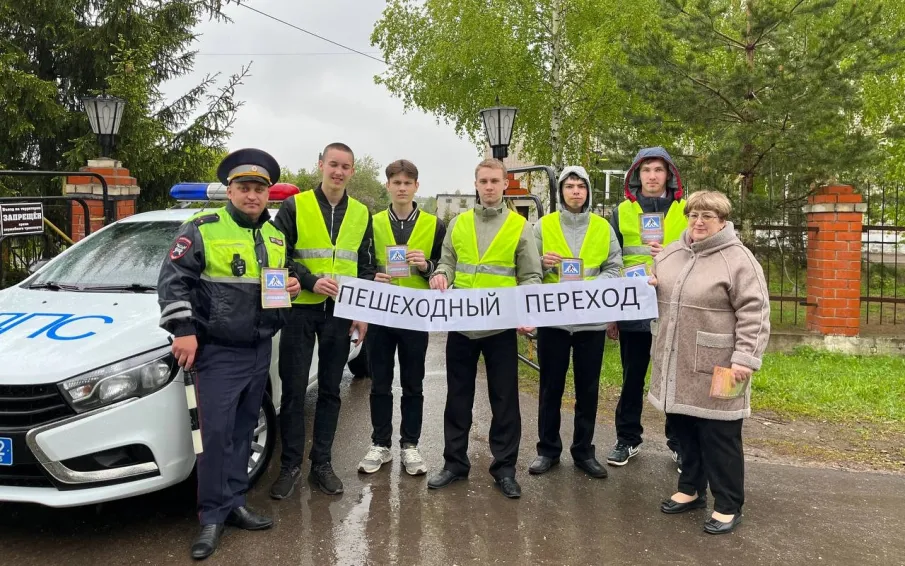 На Ваду Госавтоинспекторы провели профилактическую акцию «Пешеходный переход»