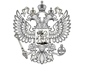 Перевозской межрайонной прокуратурой проведена проверка соблюдения законодательства о противодействии коррупции в муниципальных образовательных учреждениях