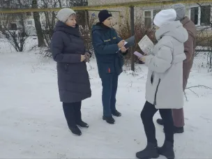 Безопасность превыше всего!