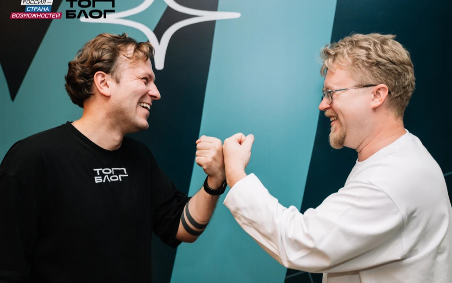 Нижегородцы могут присоединиться к лидерскому сообществу блогеров по проекту «ТопБлог»