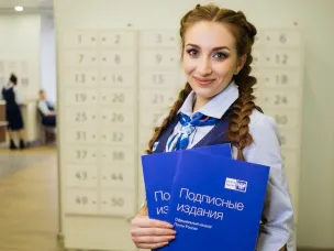 Почта России запустила досрочную подписную кампанию  на второе полугодие 2025 года