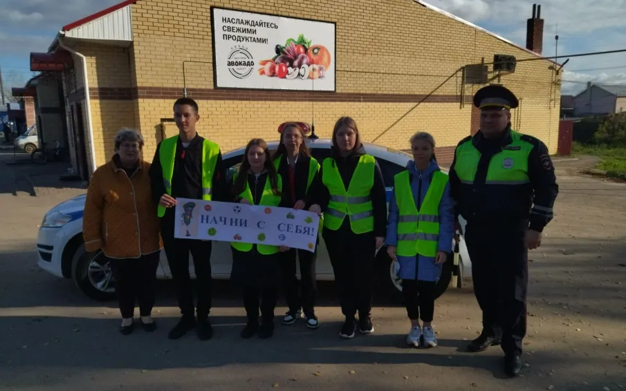Акция «Начни с себя!» напомнила вадчанам, что поддержание дорожной культуры зависит от каждого