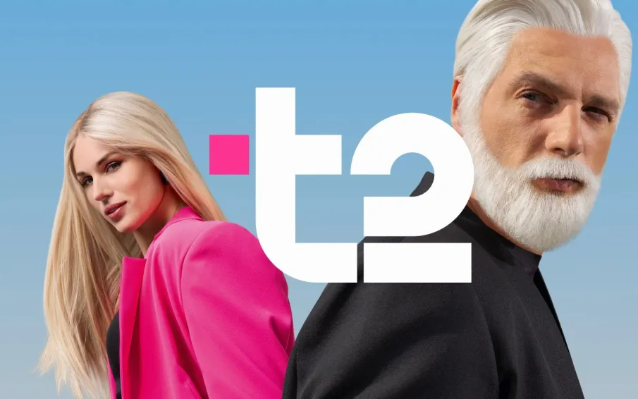 Встреча с мобильным оператором t2