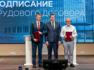 «Школа 800» представила программу развития на 2026-2029 годы