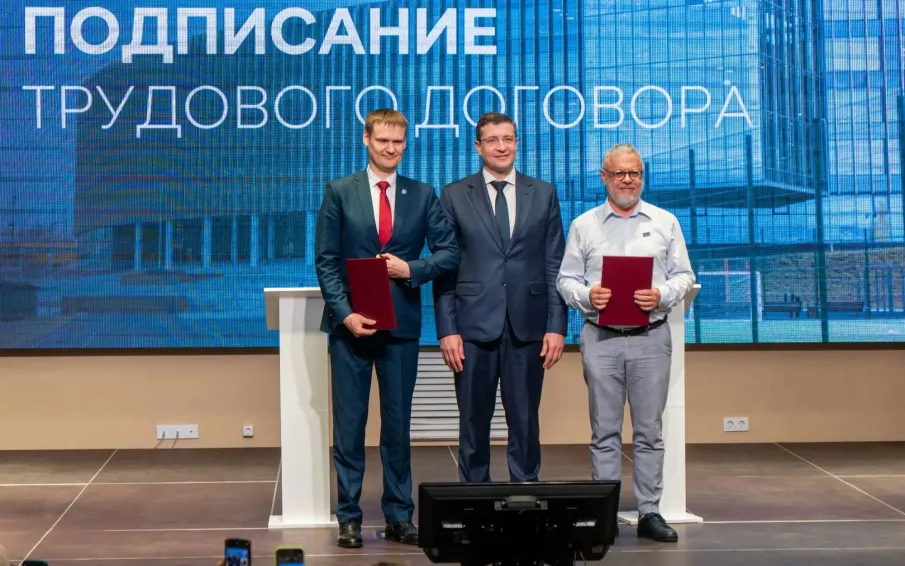 «Школа 800» представила программу развития на 2026-2029 годы