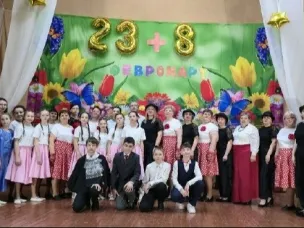 Встреча двух половин