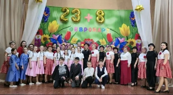 Встреча двух половин