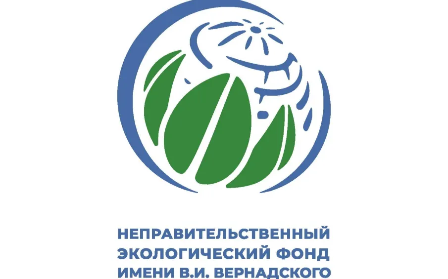 Экологический субботник «Зеленая Весна»